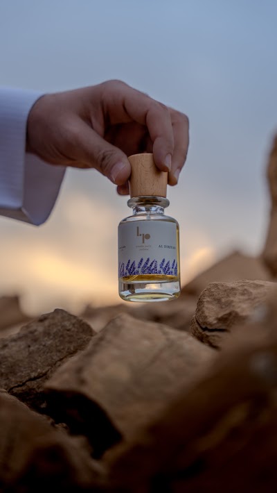 تصوير فوتو عطور